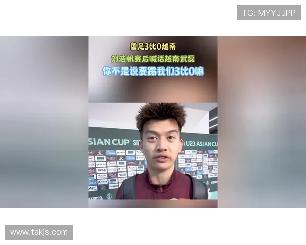 赵博神扑挽回刘浩帆进球遗憾 赵博神扑挽回刘浩帆进球遗憾