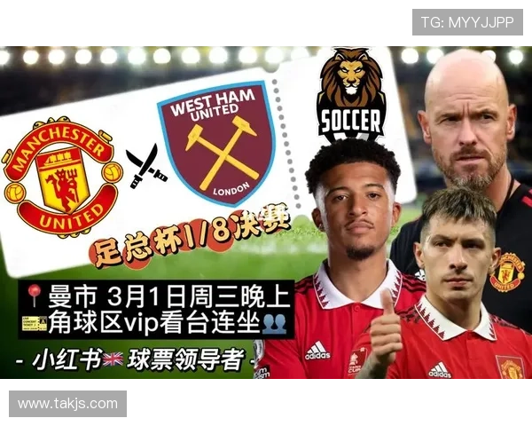 西汉姆联将低价出售造成损失球员名单 西汉姆联将低价出售造成损失球员名单