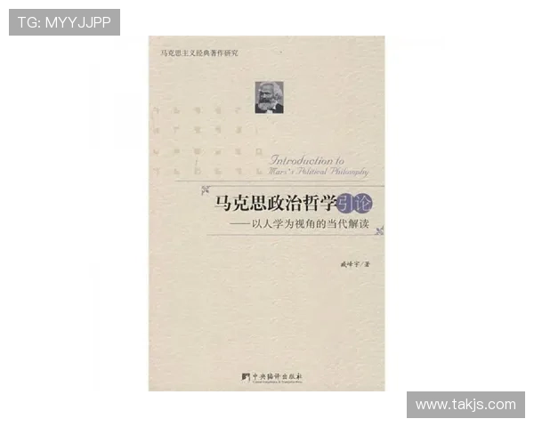 克勒舍为里埃拉提供独特视角解读